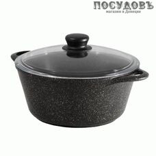 Горница К2432тм кастрюля объемом 3 л, алюминий литой, цвет темный мрамор, мраморное антипригарное внутреннее покрытие, с крышкой, Россия
