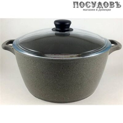 Горница К2632тм кастрюля объемом 4 л, алюминий литой, цвет темный мрамор, мраморное антипригарное внутреннее покрытие, с крышкой, Россия