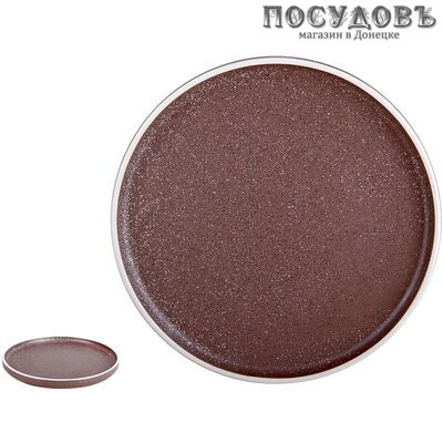 Коралл Terra Brown ST2377 brown тарелка обеденная 210 мм без упаковки 1 шт.