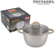 Mallony Fortuna 007220 кастрюля с крышкой 4,5 л, сталь нержавеющая 201, трехслойное дно