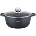 KING Hoff KH-1595 кастрюля с крышкой 4,5 л, Ø240 мм, алюминий литой, мраморное покрытие