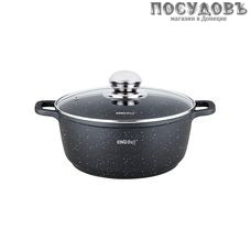 KING Hoff KH-1596 кастрюля с крышкой 5,6 л, Ø260 мм, алюминий литой, мраморное покрытие
