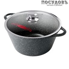 Горница Гранит К2233аг кастрюля с крышкой 2,0 л, Ø220 мм, алюминий литой, гранитное покрытие Pfluon 3 слоя