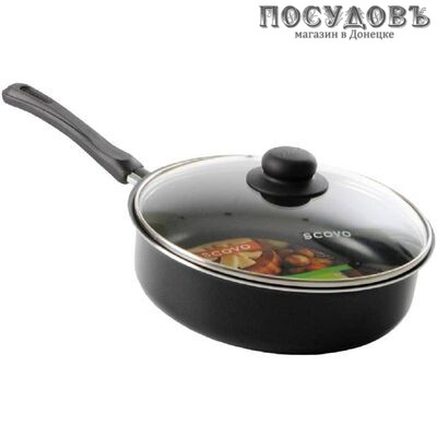 Scovo Promo РА-020 сотейник с крышкой Ø240×85 мм, алюминий штампованный, антипригарное покрытие