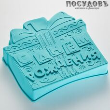 Забава С днем рождения РК-6014С форма для выпечки, силикон термостойкий, 255×250×40 мм, микс Забава С днем рождения РК-6014С форма для выпечки, силикон термостойкий, 255×250×40 мм, микс