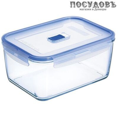 Luminarc Pure Box Active J2260 контейнер с герметичной крышкой, стекло упрочненное, 2900 мл 2 пр.