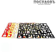 КНР 16628-95462 подставка под горячее 450×290 мм, ПВХ, цвет микс, 1 шт.