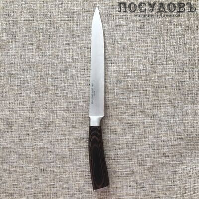 Maestro MR-1461 нож универсальный, лезвие сталь нержавеющая 200 мм, на блистере 1 шт.