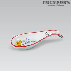 Maestro Flora MR-20008-46 подставка под ложку, керамика