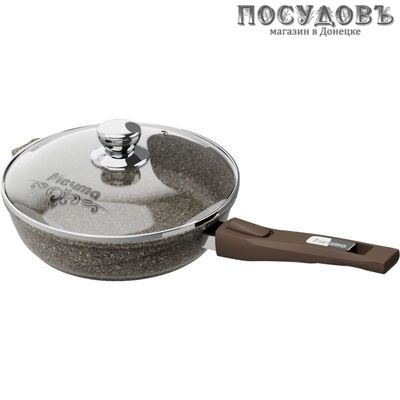 Мечта Premium Mokko с022902 сковорода с крышкой Ø220×60 мм, алюминий литой, гранитное покрытие, съемная ручка