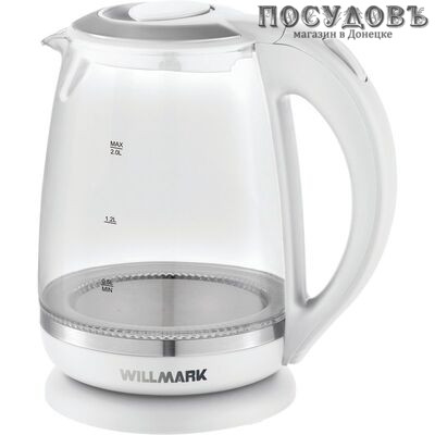WillMark WEK-2005G W электрочайник, 2200 Вт, 2000 мл, стекло термостойкое, внутренняя подсветка, белый