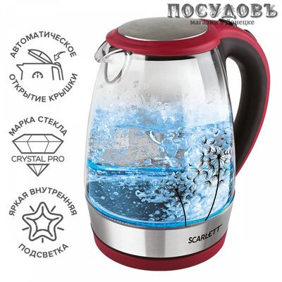 Scarlett Crystal Pro SC-EK27G49 электрочайник, 2200 Вт, 1700 мл, стекло термостойкое, подсветка, красный