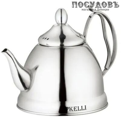 Kelli KL-4329 чайник с фильтром, 1,0 л, сталь нержавеющая, зеркальный