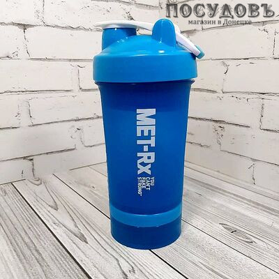 Met-Rx You Can't Fake Strong 307-ZW805 шейкер, 500 мл, полипропилен