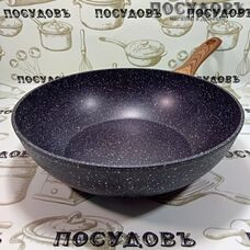 Olina Wok Pan 0816-2-30 сковорода вок Ø30×88 мм, алюминий литой, мраморное антипригарное покрытие