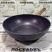 Olina Wok Pan 0816-2-30 сковорода вок Ø30×88 мм, алюминий литой, мраморное антипригарное покрытие