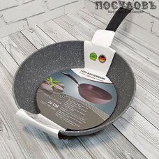 Hoff Backermann Deep Fry Pan 0816-24 сотейник, Ø240×70 мм, алюминий литой, гранитное покрытие Hoff Backermann Deep Fry Pan 0816-24 сотейник, Ø240×70 мм, алюминий литой, гранитное покрытие