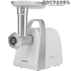 Harper HMG-2011 мясорубка электрическая 2000 Вт, 1,8 кг/мин, цвет белый