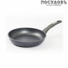 Мечта Бриллиант Гранит 26771 сковорода, Ø260 мм, алюминий литой, гранитное покрытие Greblon