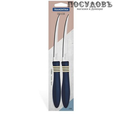 Tramontina COR n COR 23462/235 ножи в наборе, лезвие сталь нержавеющая AISI 420 127 мм