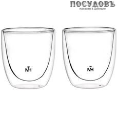 MercuryHaus MC-6485 стакан с двойной стенкой, 250 мл, стекло термостойкое, 2 шт.