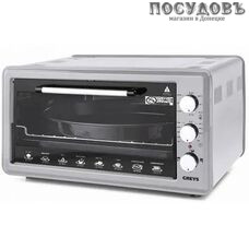 Greys RMR-4008 печь электрическая 1500 Вт 45,0 л, белый