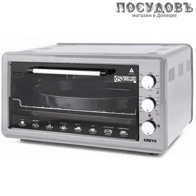 Greys RMR-4008 печь электрическая 1500 Вт 45,0 л, белый