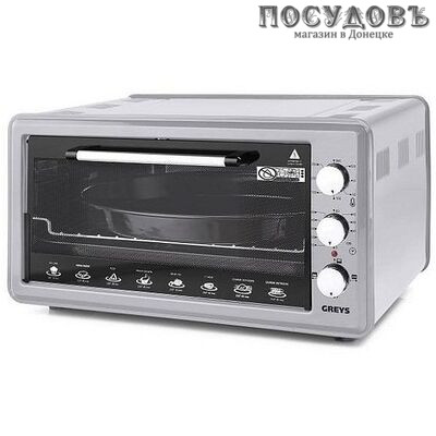 Greys RMR-4011 печь электрическая 1500 Вт 50,0 л, белый