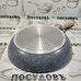 Alpenkok Grey Marble AK-0042A/24N сковорода Ø240×45 мм, алюминий литой, мраморное антипригарное покрытие