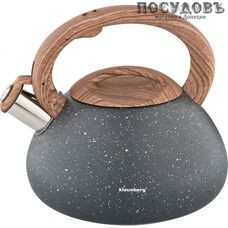 Klausberg KB-7250 чайник со свистком, 2,7 л, сталь нержавеющая
