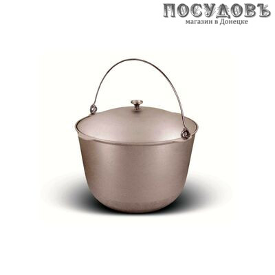 Kukmara кп200 котелок с крышкой 20,0 л, Ø385 мм, алюминий литой