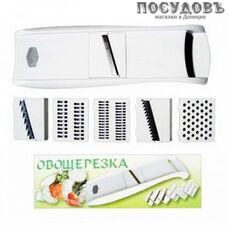 Delta овощерезка многофункциональная, 6 сменных ножей, пластик, сталь нержавеющая, 7 пр.