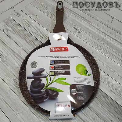 Baroly Granite XFP28 042-2 сковорода блинная, Ø280 мм, алюминий литой, гранитное покрытие
