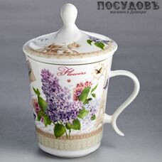 Rosario Ветка сирени Ф2-012A кружка подарочная с фильтром и крышкой, 330 мл, фарфор, в подарочной упаковке 3 пр.