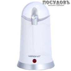 Magnit RMG-2572 кофемолка электрическая, 170 Вт, чаша пластиковая 50 г, цвет белый