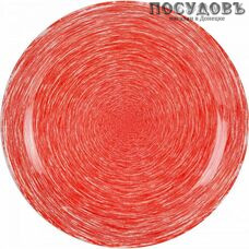 Luminarc Brush mania red P1380 тарелка десертная, Ø205 мм, стекло упрочненное
