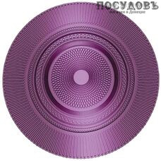Luminarc Louise Lilac L5167 тарелка обеденная, Ø250 мм, стекло упрочненное