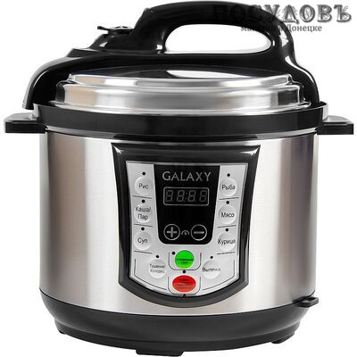 Galaxy Line GL2651 мультиварка-скороварка 900 Вт, 8 программ, чаша 5,0 л
