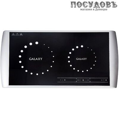 Galaxy Line GL3056 плита индукционная, 2-конфорочная, 2900 Вт