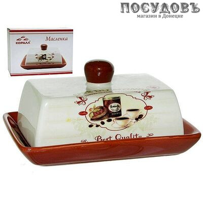 Коралл Кофе HC6005R-А17 масленка с крышкой, доломит