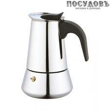 KING Hoff KH-1044, гейзерная кофеварка 200 мл, сталь нержавеющая 1 шт.