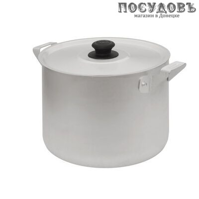 Калитва 14025 кастрюля объемом 2,5 л, алюминий штампованный, цвет матовый, с крышкой, Россия