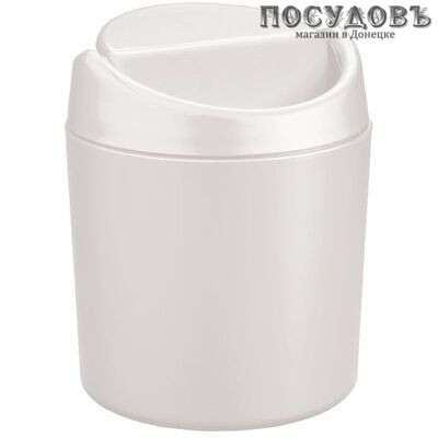 Бытпласт 431201016 контейнер для мусора, полипропилен, Ø105×h130 мм, 0,75 л, цвет белый