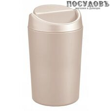 Бытпласт 431201107 контейнер для мусора, полипропилен, Ø105×h200 мм, 1,25 л, цвет бежевый