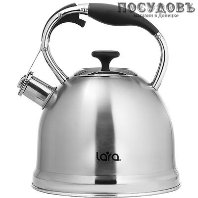 LARA LR00-75 чайник со свистком, 3,3 л, сталь нержавеющая AISI 201, капсульное дно, цвет зеркальный