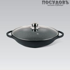 Maestro WOK MR-4832 сковорода вок с крышкой, Ø320 мм, алюминий литой, гранитное покрытие