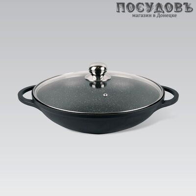 Maestro WOK MR-4832 сковорода вок с крышкой, Ø320 мм, алюминий литой, гранитное покрытие