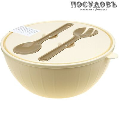 Giaretti Bono GR1817СЛ салатник с крышкой, 2 ложки, полипропилен, цвет сливочный крем, 5000 мл