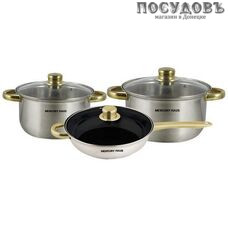 MercuryHaus MC-7083 набор кастрюль, сталь нержавеющая 18/10, 6 пр.