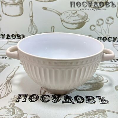 Коралл Верона HEN1359 бульонница, керамика, цвет бежевый, Ø140 мм, 680 мл
